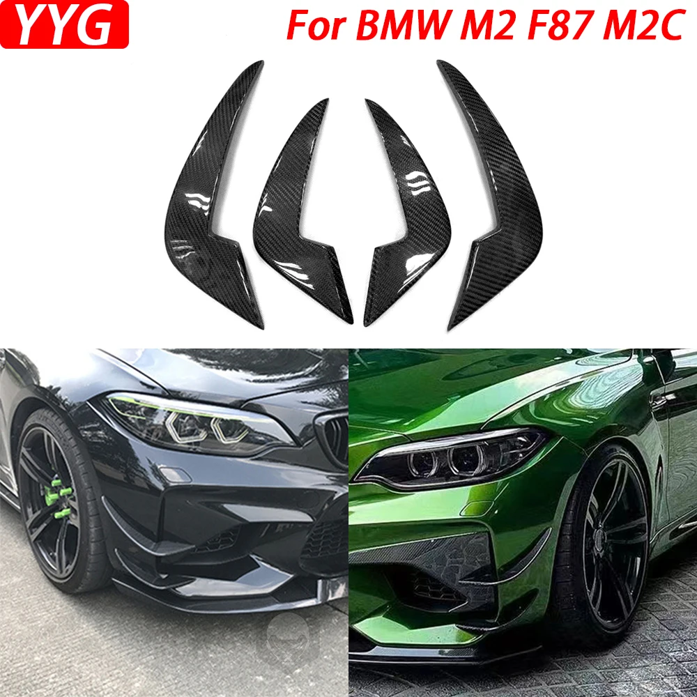 Для BMW M2 F87 M2C 2016-2023 передний бампер, спойлер, вентиляционная крышка, отделка из настоящего сухого углеродного волокна, украшение автомобиля, аксессуары для модернизации
Для BMW M2 F87 M2C 2016-2023 передний бампер, спойлер, вентиляционная крышка, отделка из настоящего сухого углеродного волокна, украшение автомобиля, аксессуары для модернизации