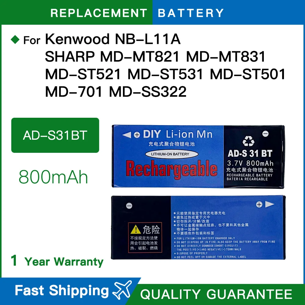 AD-S31BT 3.6V 800mAh Walkman Battery For Kenwood NB-L11A SHARP MD-MT821 MD-MT831 MD-ST521 MD-ST531 MD-ST501 MD-701 MD-ss322
AD-S31BT 3.6V 800mAh Walkman Battery For Kenwood NB-L11A SHARP MD-MT821 MD-MT831 MD-ST521 MD-ST531 MD-ST501 MD-701 MD-ss322