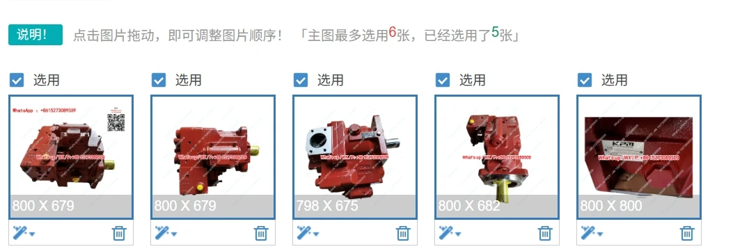 Plunger pump K3VL140/B-10RMM-P0-L047
Plunger pump K3VL140/B-10RMM-P0-L047