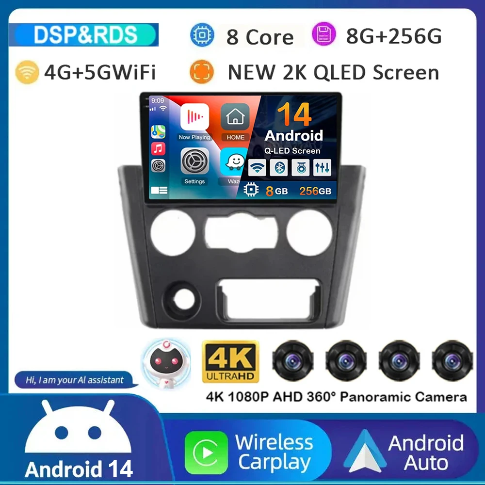 9" Android 14 Car Radio For Mitsubishi Lancer 2008 2009 2010 2011 2012 2013 2014 2015 Carplay Multimidia Video Player Navigation
9" Android 14 Car Radio For Mitsubishi Lancer 2008 2009 2010 2011 2012 2013 2014 2015 Carplay Multimidia Video Player Navigation