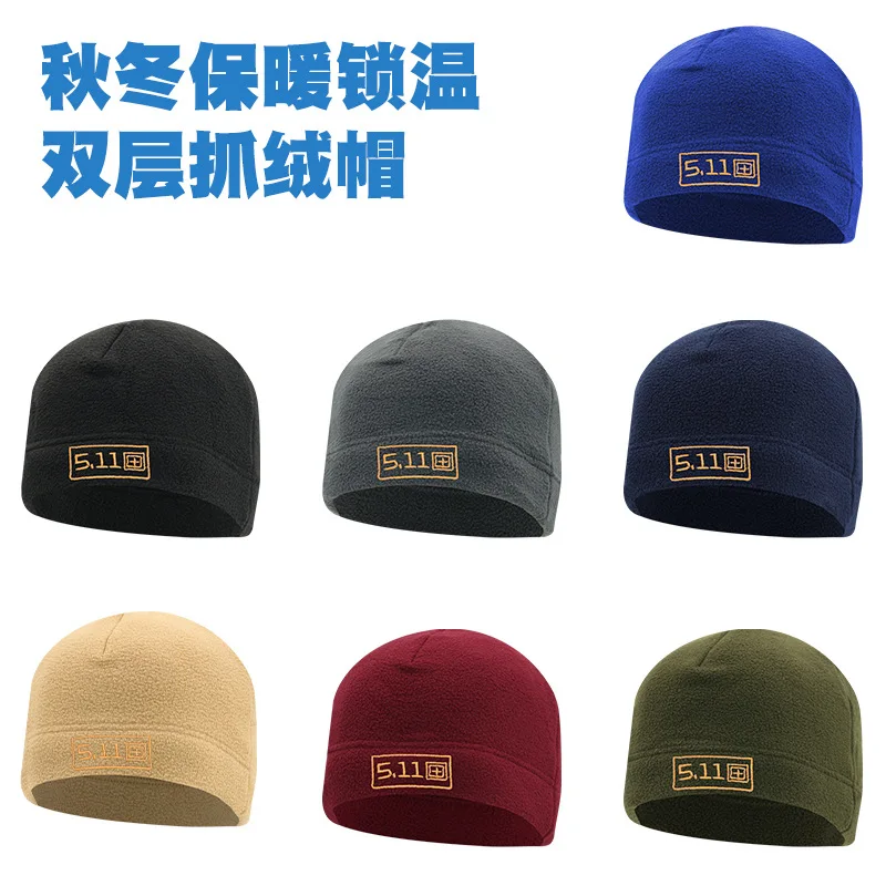 High -quality Autumn and Winter Hat Navy Naval Marine's Tactical Thickening Men's Outdoor Warm and Windproof Trousers Velvet Hat
High -quality Autumn and Winter Hat Navy Naval Marine's Tactical Thickening Men's Outdoor Warm and Windproof Trousers Velvet Hat