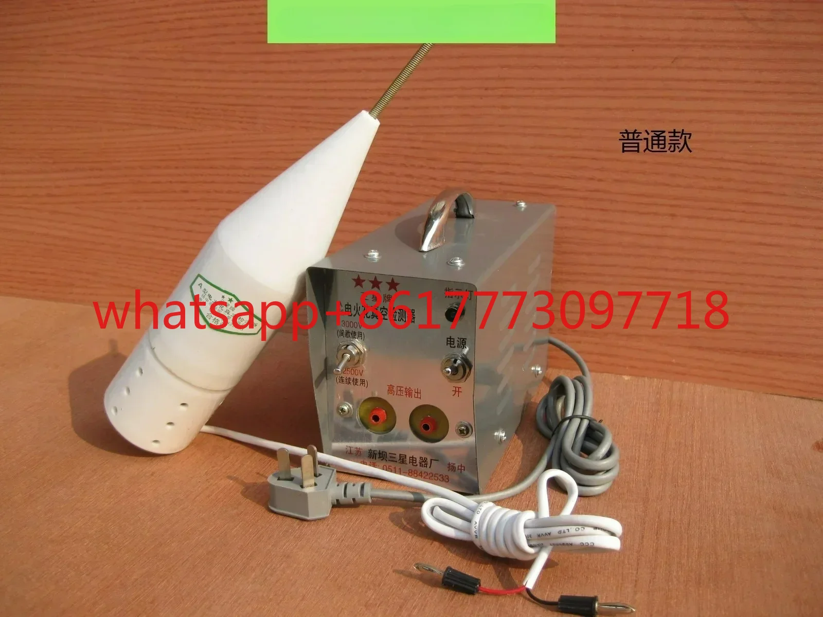 Type A Spark Vacuum Detector/Hemp Motor/Energy-Saving Lamp Detector/Neon Bubble Ultraviolet Lamp Electrical Discharge Machine
Type A Spark Vacuum Detector/Hemp Motor/Energy-Saving Lamp Detector/Neon Bubble Ultraviolet Lamp Electrical Discharge Machine