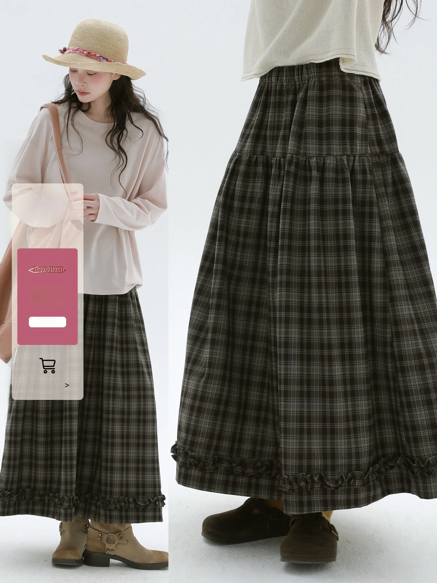 Rare Plaid Ruffle Hem Midi A-Line Skirt Artistic High Waist Wooden Ear Half Skirt Slimming Vintage Style Women's Skirt
Rare Plaid Ruffle Hem Midi A-Line Skirt Artistic High Waist Wooden Ear Half Skirt Slimming Vintage Style Women's Skirt