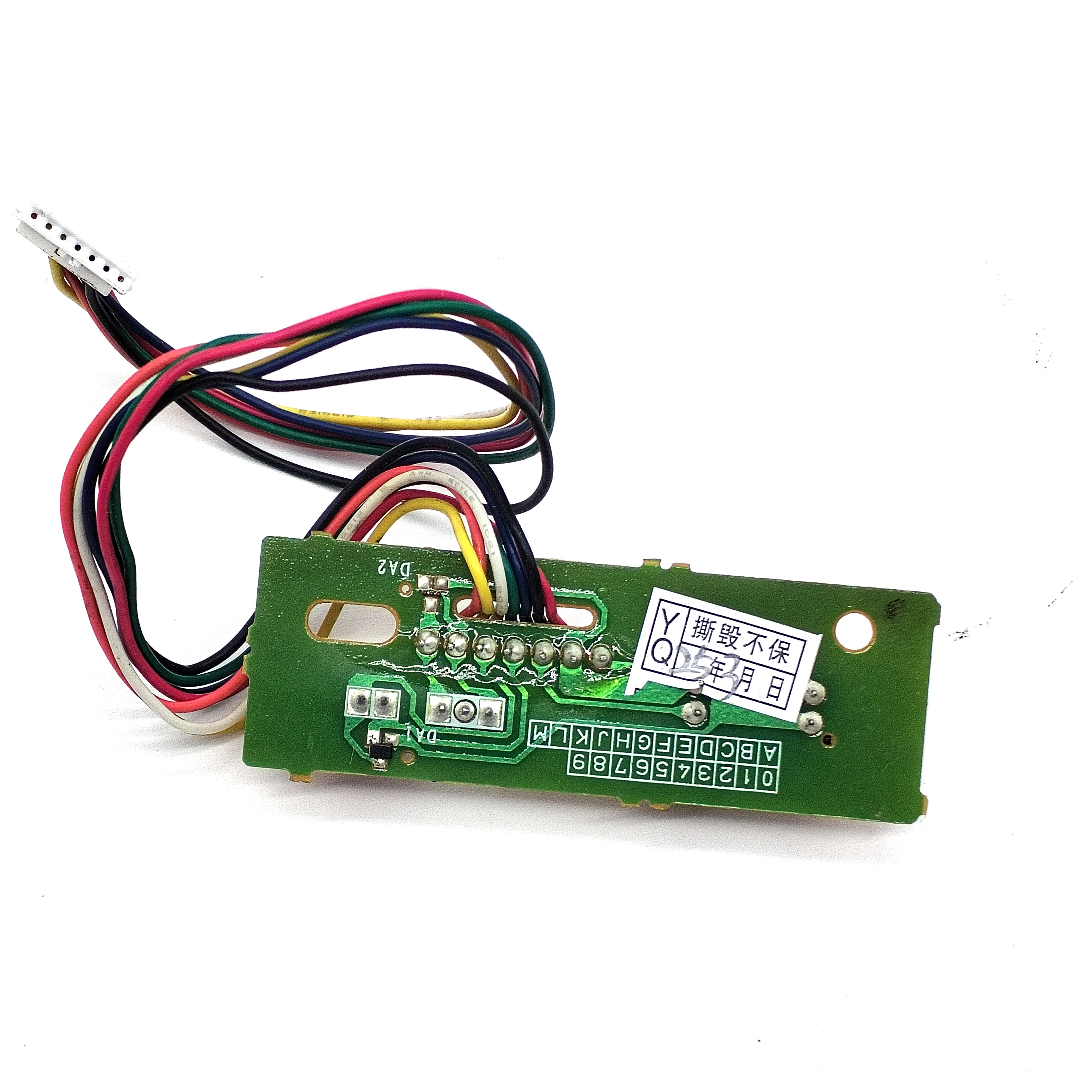 Датчик блока термофиксатора подходит для Brother 5580D HL-5590 5585D 5900 5595 6200
Датчик блока термофиксатора подходит для Brother 5580D HL-5590 5585D 5900 5595 6200