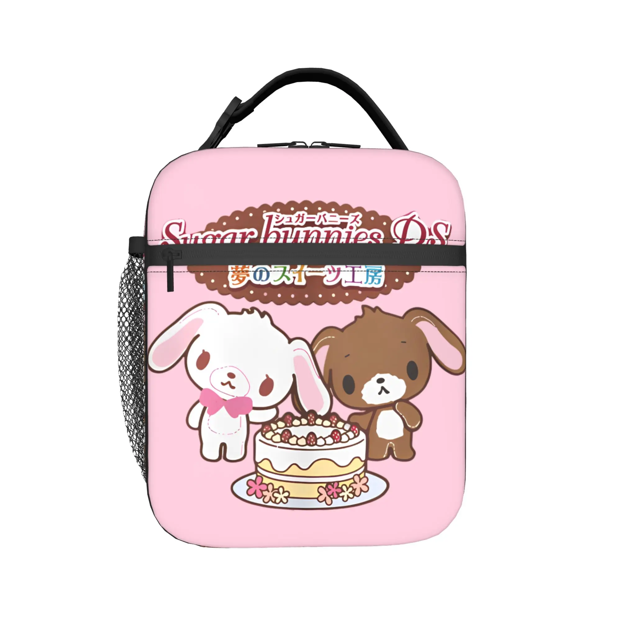 Sugarbunnies Sugar Bunnies Insulated Lunch Bags Leakproof Reusable Cooler Bag Tote Lunch Box School Picnic Bento Pouch
Sugarbunnies Sugar Bunnies Insulated Lunch Bags Leakproof Reusable Cooler Bag Tote Lunch Box School Picnic Bento Pouch