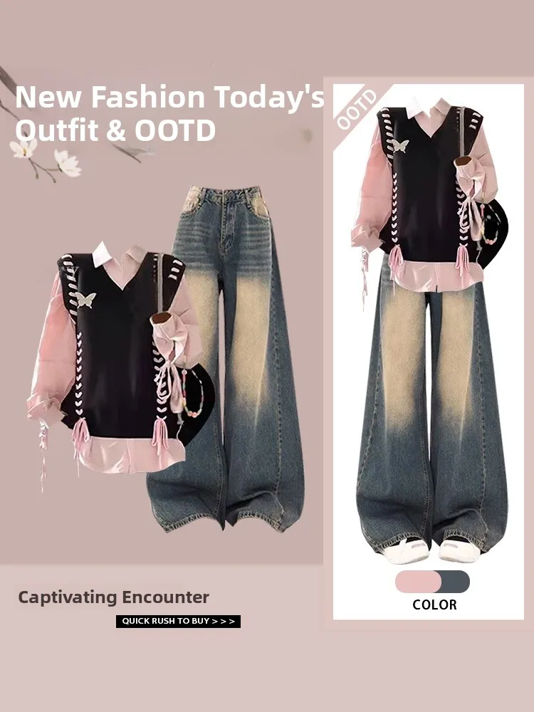 Fall Fashion College Style Loose Casual Shirt Denim Three-Piece Set Versatile Small Size Vest Casual Shirt Matching Jeans
Fall Fashion College Style Loose Casual Shirt Denim Three-Piece Set Versatile Small Size Vest Casual Shirt Matching Jeans