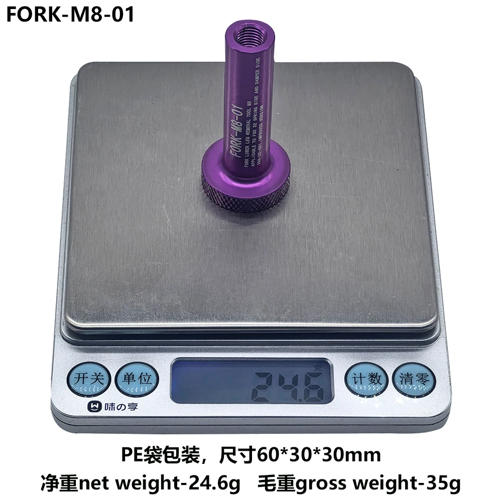 FOX Front Fork Maintenance and Disassembly Tool Lower Leg Removal Tool Front Fork Maintenance Tool Special
FOX Front Fork Maintenance and Disassembly Tool Lower Leg Removal Tool Front Fork Maintenance Tool Special