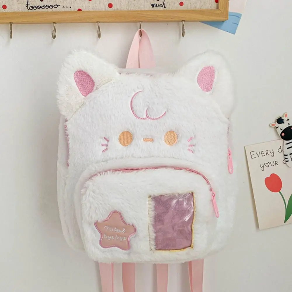 Preppy Style Cute Cat Backpack Japanese Style Plush Toy Idol Photocard Pouch Itabag Large Capacity Doll Plush Shoulder Bag
Preppy Style Cute Cat Backpack Japanese Style Plush Toy Idol Photocard Pouch Itabag Large Capacity Doll Plush Shoulder Bag