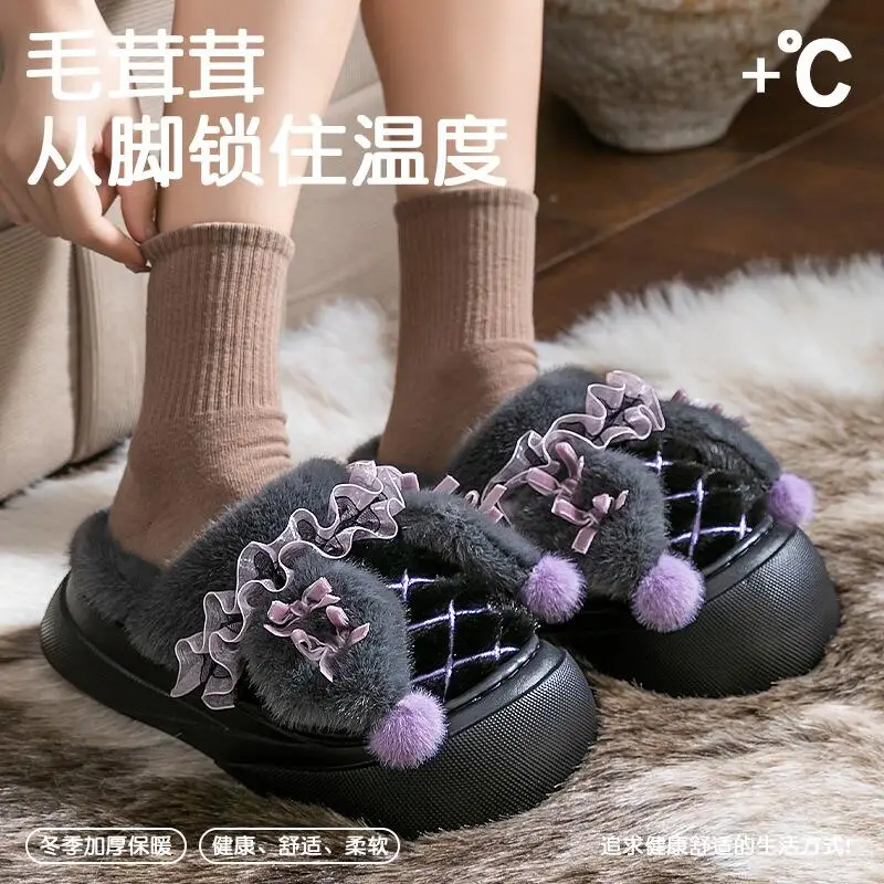 Anime Kuromi Peripheral Products Cotton Slippers for Women's Autumn and Winter Home Keep Warm Cartoon Cotton Shoes Thickened
Anime Kuromi Peripheral Products Cotton Slippers for Women's Autumn and Winter Home Keep Warm Cartoon Cotton Shoes Thickened