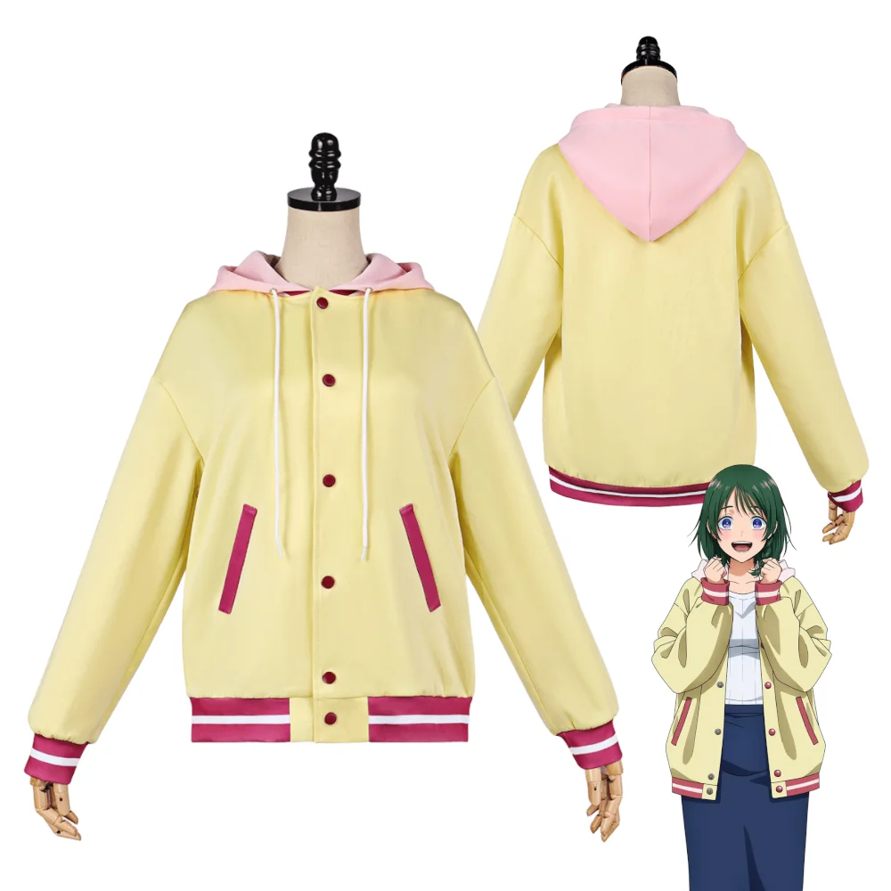 Anime Marriagetoxin Shiori Ureshino Cosplay Costume Yellow Pink Varsity Jacket Hooded Coat Women Casual Daily Wear
Anime Marriagetoxin Shiori Ureshino Cosplay Costume Yellow Pink Varsity Jacket Hooded Coat Women Casual Daily Wear