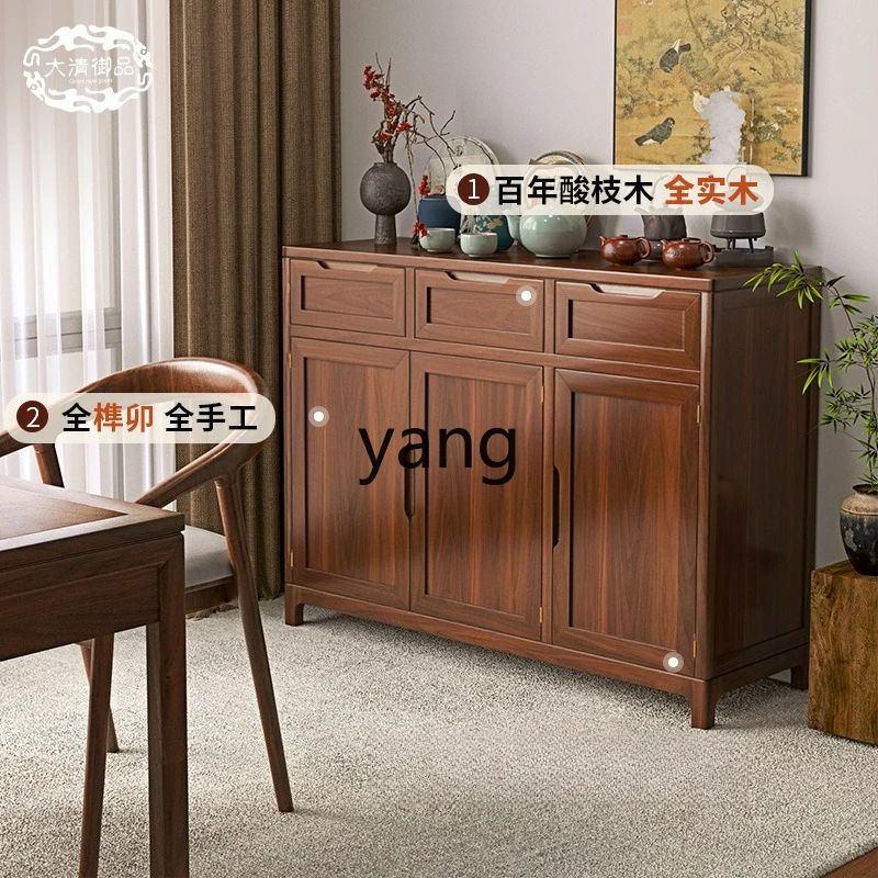LTT all solid wood dining side cabinet living room wall locker simple modern floor tea cabinet
LTT all solid wood dining side cabinet living room wall locker simple modern floor tea cabinet