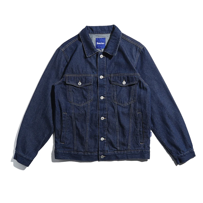 2023 Denim Jacket Men's Denim Jacket Cotton Polo Collar Single Breasted Retro Classic Street Hip Hop Blue Denim Jacket
2023 Denim Jacket Men's Denim Jacket Cotton Polo Collar Single Breasted Retro Classic Street Hip Hop Blue Denim Jacket