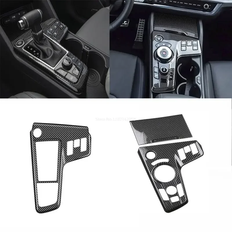 For Kia Sportage NQ5 2022 2023 fuel gas hybrid model Car Inner Gear Shift Box Panel Cover Trim Decoration Car Accessories
For Kia Sportage NQ5 2022 2023 fuel gas hybrid model Car Inner Gear Shift Box Panel Cover Trim Decoration Car Accessories