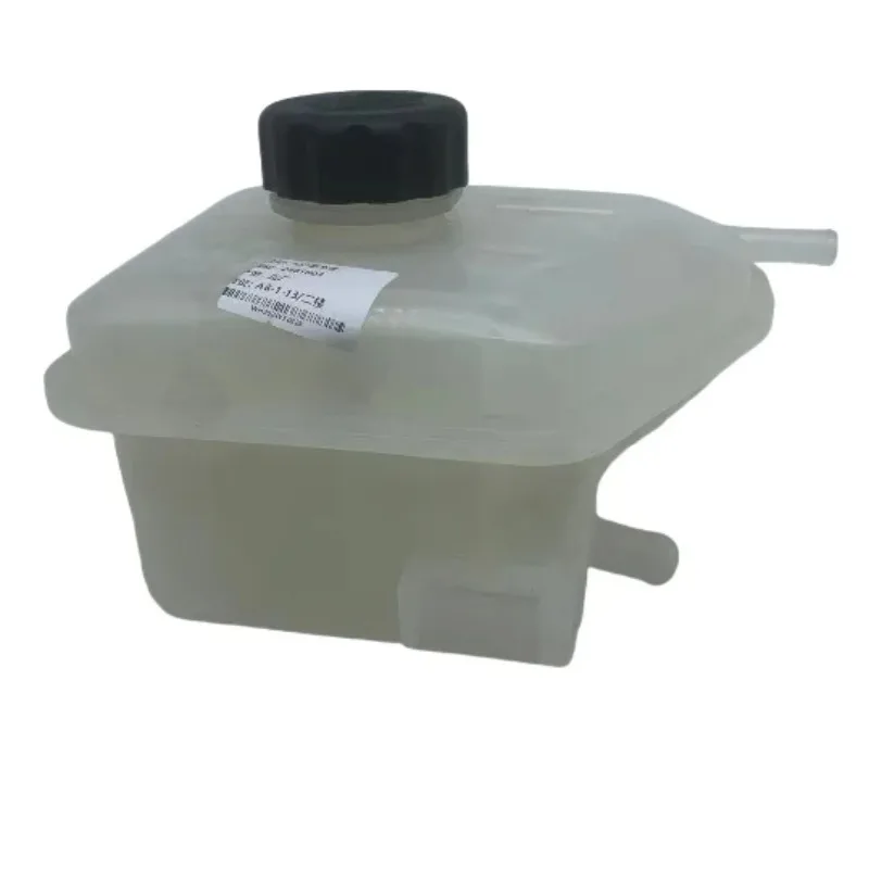 2882002 2881003 Made in China High Quality For Fengshen A60 AX7 Expansion Tank Coolant Bottle Car Antifreeze Radiator
2882002 2881003 Made in China High Quality For Fengshen A60 AX7 Expansion Tank Coolant Bottle Car Antifreeze Radiator