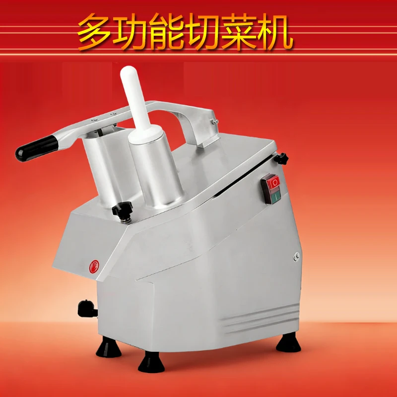 Коммерческая машина для резки овощей, электрическая машина для нарезки капусты, чили, лука, лука, селера, кубиками
Коммерческая машина для резки овощей, электрическая машина для нарезки капусты, чили, лука, лука, селера, кубиками