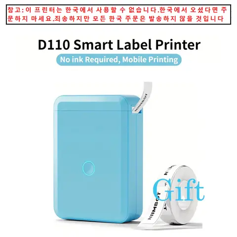 Niimbot D110 Mini imprimante thermique Portable sans encre étiqueteuse auto-adhésive imprimante pour autocollants étiqueteuse étiqueteuse Machine