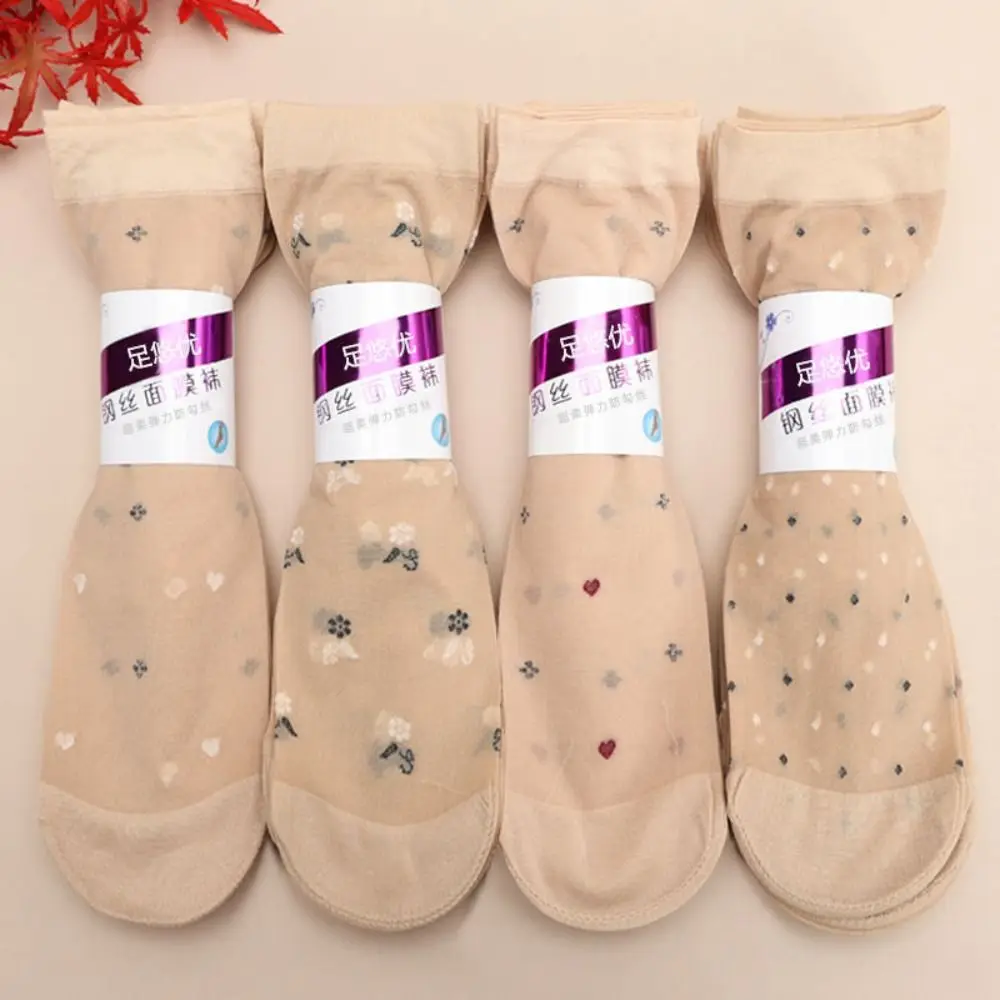 10Pairs Elastic Transparent Crystal Silk Tube Socks Ultra-thin Love Women Invisible Socks Flower Hosiery Silk Sheer Socks Female
10Pairs Elastic Transparent Crystal Silk Tube Socks Ultra-thin Love Women Invisible Socks Flower Hosiery Silk Sheer Socks Female