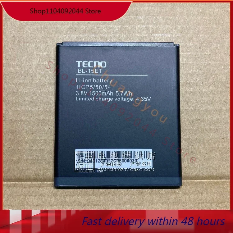 Для мобильного телефона TECNO, батарея, телефон, панель 5,7 Вт/ч, 1500 мАч, панель
Для мобильного телефона TECNO, батарея, телефон, панель 5,7 Вт/ч, 1500 мАч, панель