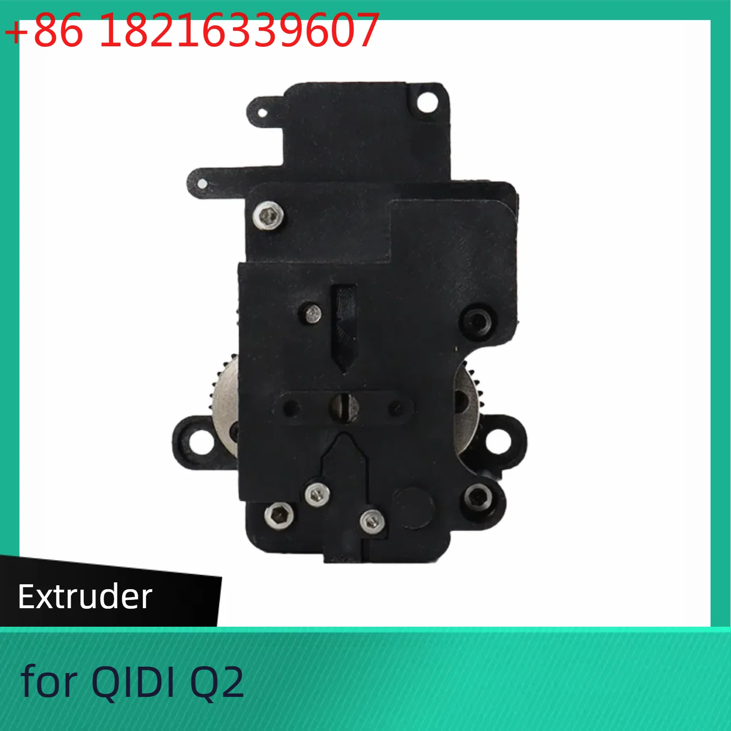 Экструдер QIDI Q2 для 3D-принтера QIDI Tech Q2, запчасти
Экструдер QIDI Q2 для 3D-принтера QIDI Tech Q2, запчасти