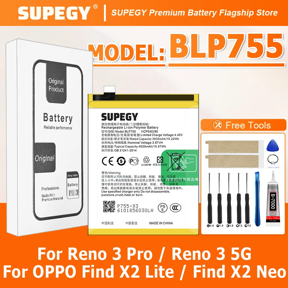 100% New High Quality BLP755 Battery For OPPO Reno 3 Pro/CPH2035/CPH2037/CPH2036/RENO 3 5G/FIND X2 LIte Replacement Battery Bate
100% New High Quality BLP755 Battery For OPPO Reno 3 Pro/CPH2035/CPH2037/CPH2036/RENO 3 5G/FIND X2 LIte Replacement Battery Bate