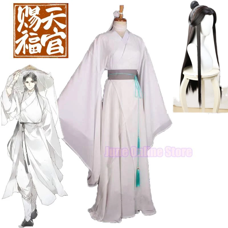 Костюм для косплея аниме Xie Lian Tian Guan Ci Fu Xielian, костюмы для косплея, топ, парики, Хэллоуин, реквизит для мужчин и женщин, белая одежда Хань фу
Костюм для косплея аниме Xie Lian Tian Guan Ci Fu Xielian, костюмы для косплея, топ, парики, Хэллоуин, реквизит для мужчин и женщин, белая одежда Хань фу