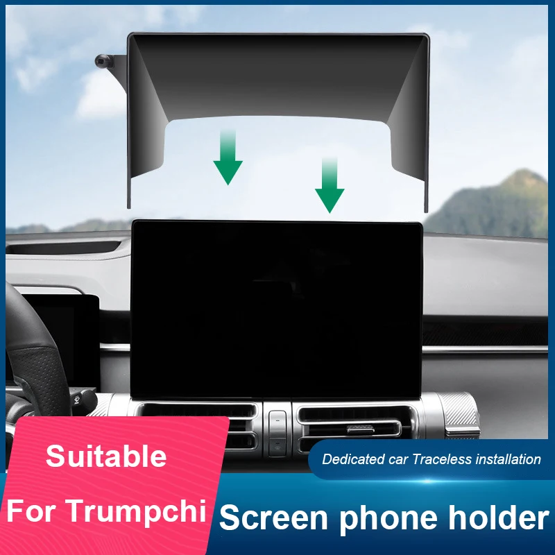 For Trumpchi GS8 GS3 ES9 E8 E9 M9 2022 2023 2024 Accessories Car Mobile Phone Holder GPS Navigation Bracket Special Base
For Trumpchi GS8 GS3 ES9 E8 E9 M9 2022 2023 2024 Accessories Car Mobile Phone Holder GPS Navigation Bracket Special Base