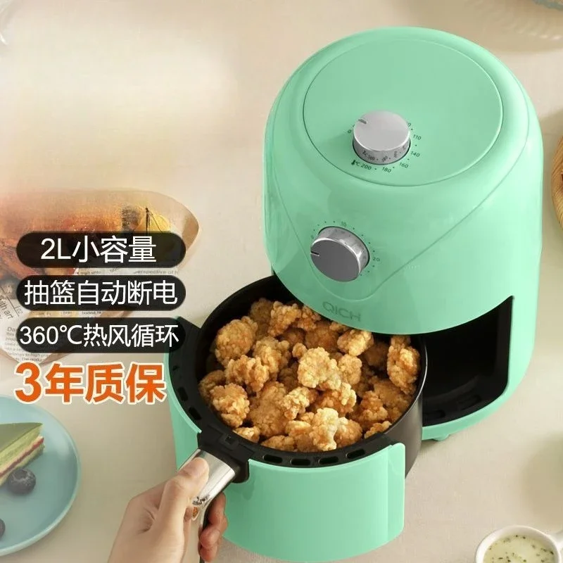 Air Fryer Household Student Dormitory Small Capacity Mini Electric Fryer Oven Roasted Sweet Potato Strips Roasted Chicken
Air Fryer Household Student Dormitory Small Capacity Mini Electric Fryer Oven Roasted Sweet Potato Strips Roasted Chicken