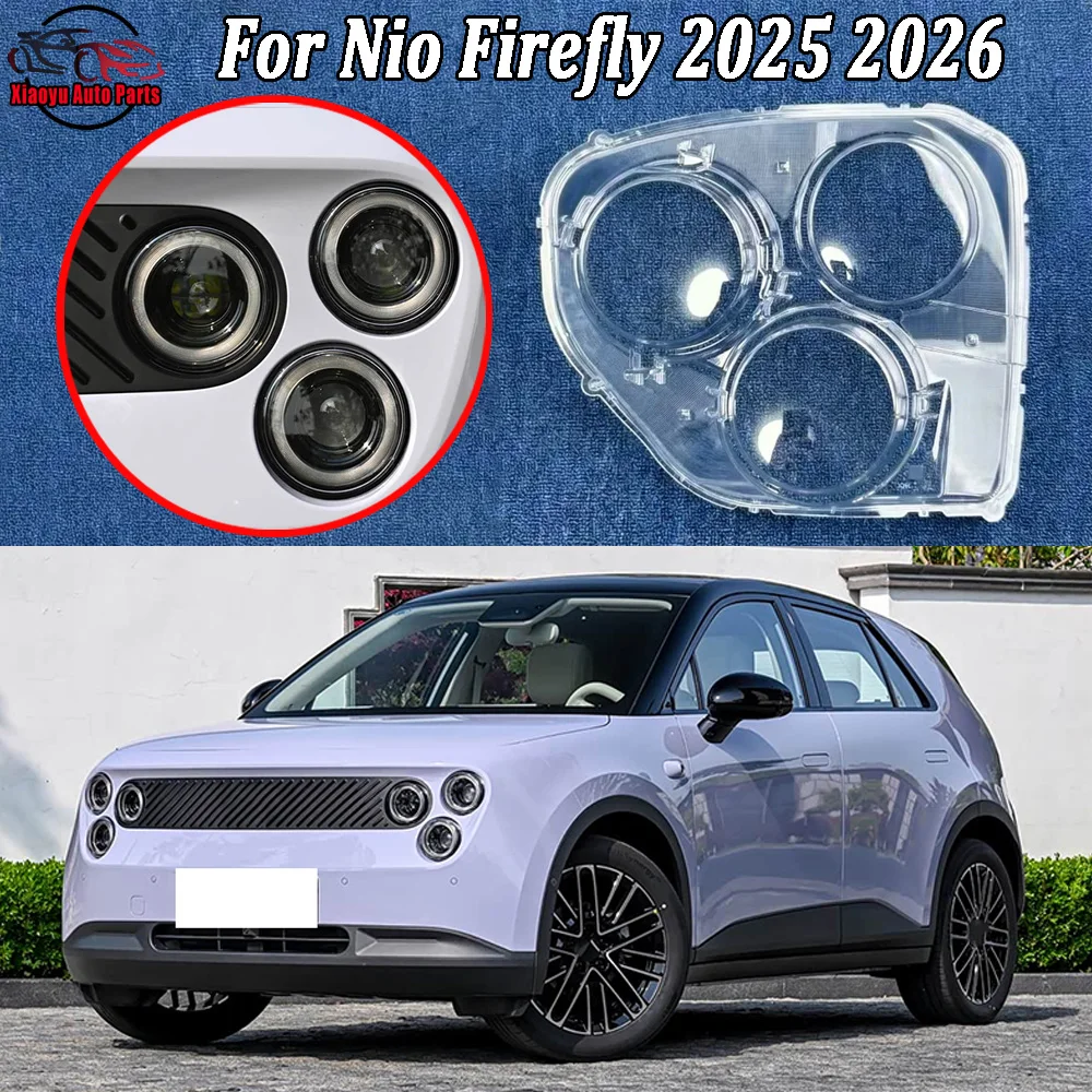 Headlight Cover Lens Transparent Lamp Shell Lampcover Plexiglass Replace The Original Lampshade 2025-2026 For Nio Firefly
Headlight Cover Lens Transparent Lamp Shell Lampcover Plexiglass Replace The Original Lampshade 2025-2026 For Nio Firefly