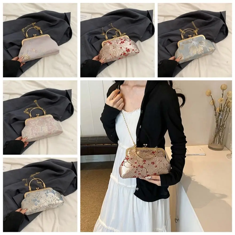 Clasp Frame Embroidery Chinese Style Handbag Purse Luxury Print Chain Shoulder Pouch Large Capacity Nylon Hanfu Shell Handbag
Clasp Frame Embroidery Chinese Style Handbag Purse Luxury Print Chain Shoulder Pouch Large Capacity Nylon Hanfu Shell Handbag