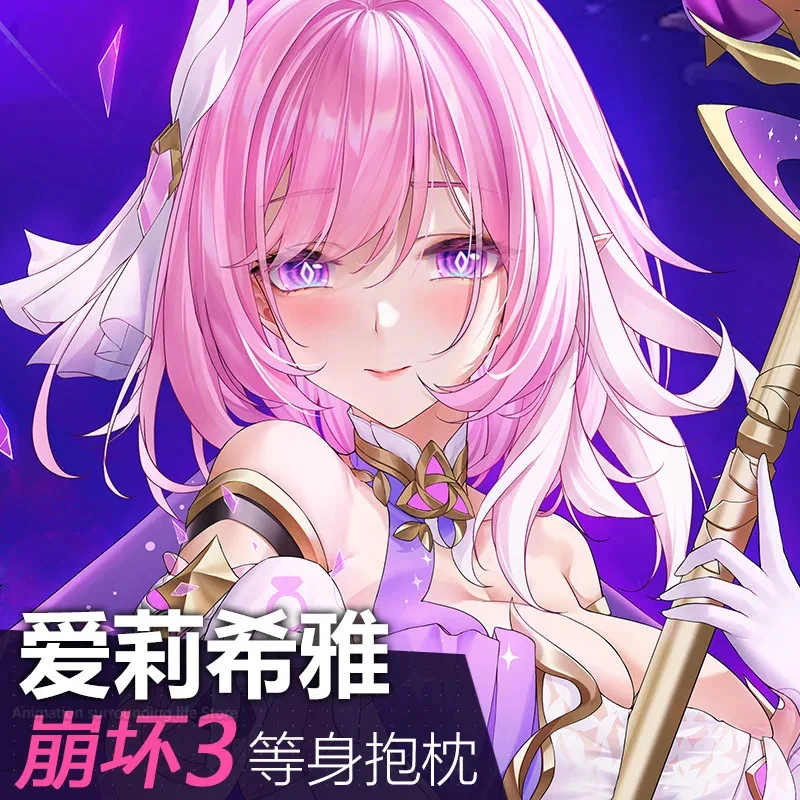 Anime Anime Honkai Impact 3 Elysia Sexy Dakimakura Hugging Body Pillow Case Otaku Pillow Cushion Cover Bed Linings Gifts
Anime Anime Honkai Impact 3 Elysia Sexy Dakimakura Hugging Body Pillow Case Otaku Pillow Cushion Cover Bed Linings Gifts