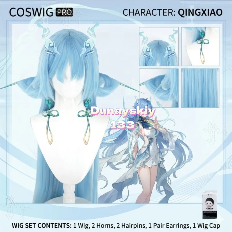 Wuthering Waves Qingxiao Special Blue Fluffy Style Detachable Hair Bun Full Set Cosplay Wig Two Dimensional Game Hairpiece Cos
Wuthering Waves Qingxiao Special Blue Fluffy Style Detachable Hair Bun Full Set Cosplay Wig Two Dimensional Game Hairpiece Cos