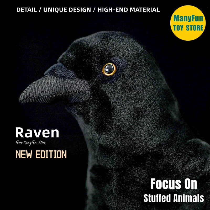 Реалистичные Corvus Corax, высококачественная плюшевая ворона ворона, плюшевые игрушки, реалистичные животные, имитация мягкой куклы, кавайные игрушки, подарки
Реалистичные Corvus Corax, высококачественная плюшевая ворона ворона, плюшевые игрушки, реалистичные животные, имитация мягкой куклы, кавайные игрушки, подарки