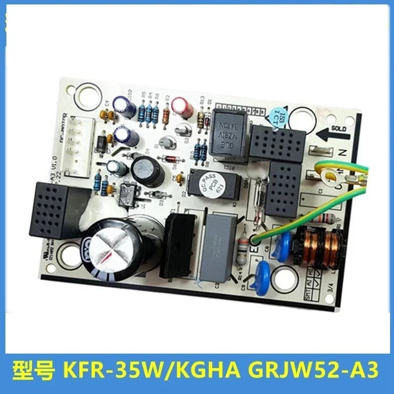 Плата управления наружным блоком кондиционера W52535C, печатная плата GRJW52-A3 30135340 Детали кондиционирования
Плата управления наружным блоком кондиционера W52535C, печатная плата GRJW52-A3 30135340 Детали кондиционирования