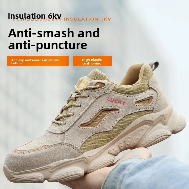 Labor Insurance Shoes Anti-smashing Insulation Lightweight Wear-resistant Electric Welding Anti-scalding Protective Shoes
Labor Insurance Shoes Anti-smashing Insulation Lightweight Wear-resistant Electric Welding Anti-scalding Protective Shoes