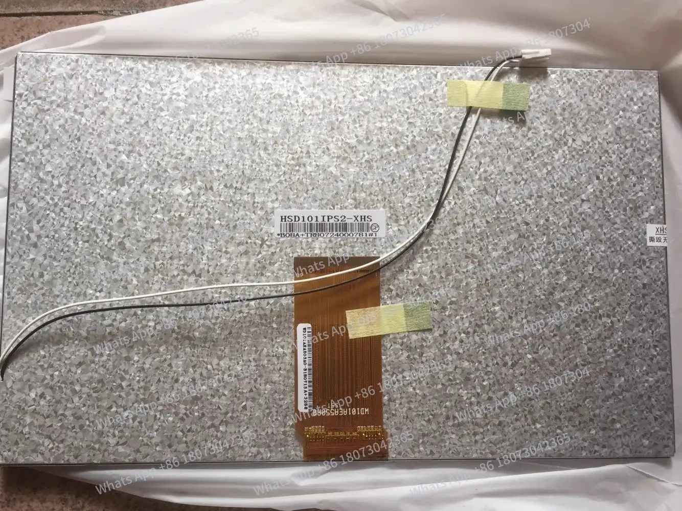 hsd101IPS2-XHS LCD screen Ready for shipment
hsd101IPS2-XHS LCD screen Ready for shipment