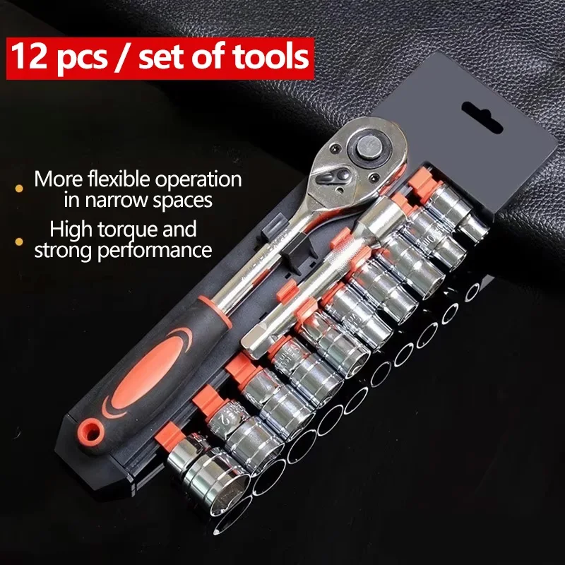 Wrench Socket Set Hardware Car Boat Motorcycle Bicycle Repairing Tool 12PCS Extension Rod Multi-function Ratchet Spanner Set
Wrench Socket Set Hardware Car Boat Motorcycle Bicycle Repairing Tool 12PCS Extension Rod Multi-function Ratchet Spanner Set
