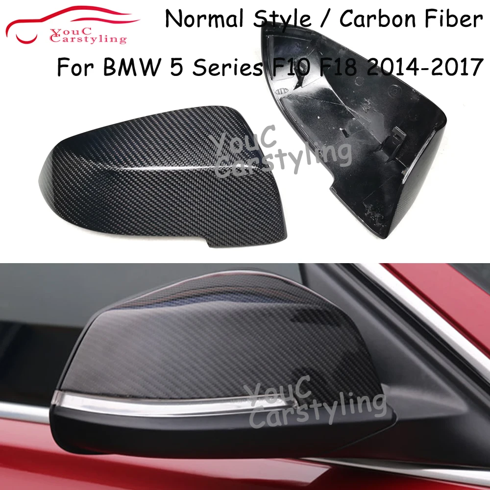 F10 Carbon Fiber Replacement Style Side Door Mirror Cover for BMW 5 Series F10 F18 F06 F12 F01 F02 LCI 2014-2017
F10 Carbon Fiber Replacement Style Side Door Mirror Cover for BMW 5 Series F10 F18 F06 F12 F01 F02 LCI 2014-2017