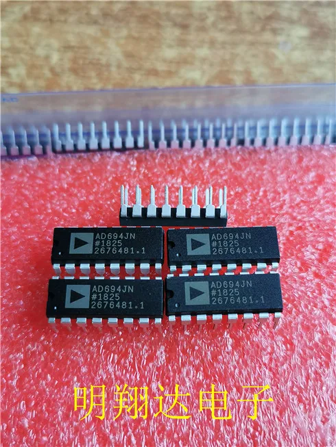 Free shipping AD694JN DIP-16 10PCS
Free shipping AD694JN DIP-16 10PCS