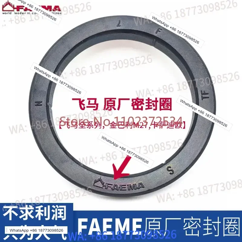 FAEMA Pegasus CASADIO Jinbali M27 coffee machine extraction head brewing head sealing ring silicone rubber ring accessories
FAEMA Pegasus CASADIO Jinbali M27 coffee machine extraction head brewing head sealing ring silicone rubber ring accessories