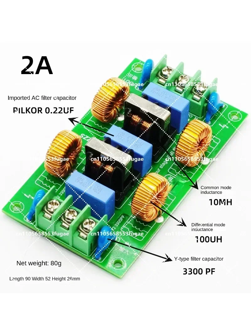 Four-Stage Common Mode AC EMC Power Supply Filter Module Electromagnetic Interference Audio Power Amplifier
Four-Stage Common Mode AC EMC Power Supply Filter Module Electromagnetic Interference Audio Power Amplifier