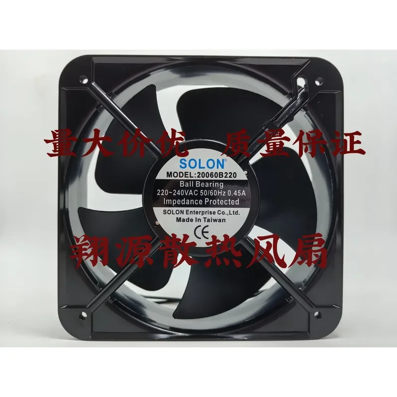 Electric Cabinet Fan for SOLON 20060B220 20 cm AC220-240V 0.45A
Electric Cabinet Fan for SOLON 20060B220 20 cm AC220-240V 0.45A