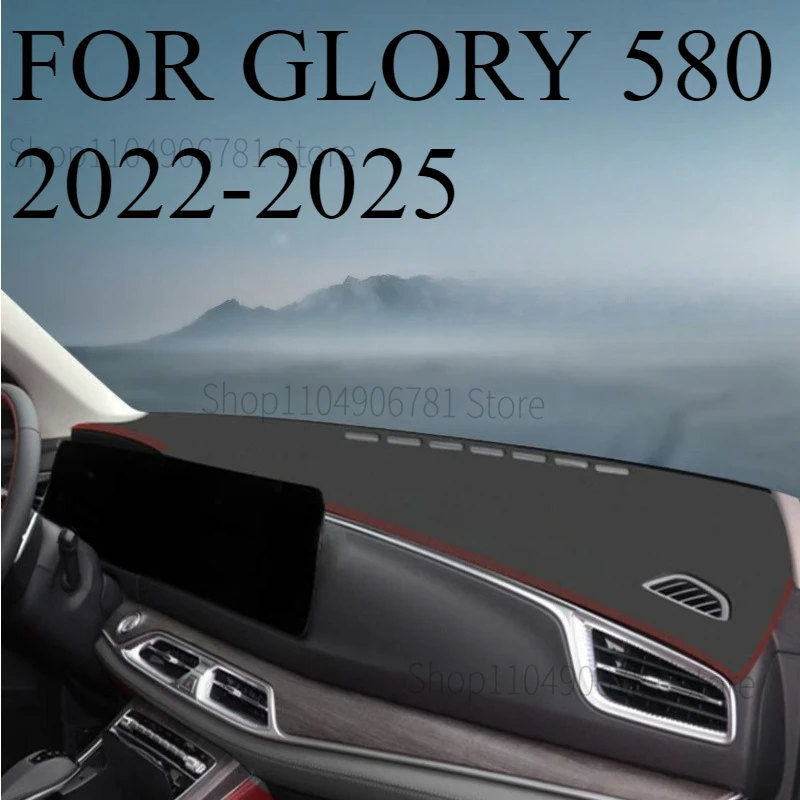 ДЛЯ GLORY 580 2022-2025 автомобильный коврик для приборной панели, коврик для приборной панели, солнцезащитный козырек, чехол для приборной панели, аксессуары для ковров
ДЛЯ GLORY 580 2022-2025 автомобильный коврик для приборной панели, коврик для приборной панели, солнцезащитный козырек, чехол для приборной панели, аксессуары для ковров