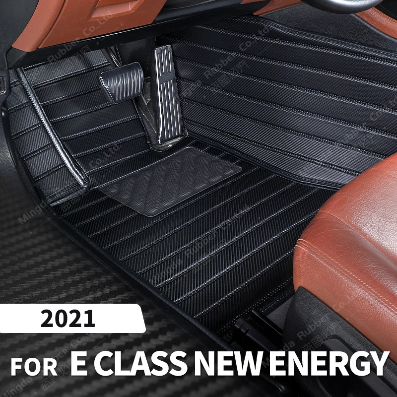 Напольные коврики под заказ из углеродного волокна для Mercedes Benz E Class, Новая энергия, коврик на 2021 футов, автомобильные аксессуары для интерьера
Напольные коврики под заказ из углеродного волокна для Mercedes Benz E Class, Новая энергия, коврик на 2021 футов, автомобильные аксессуары для интерьера