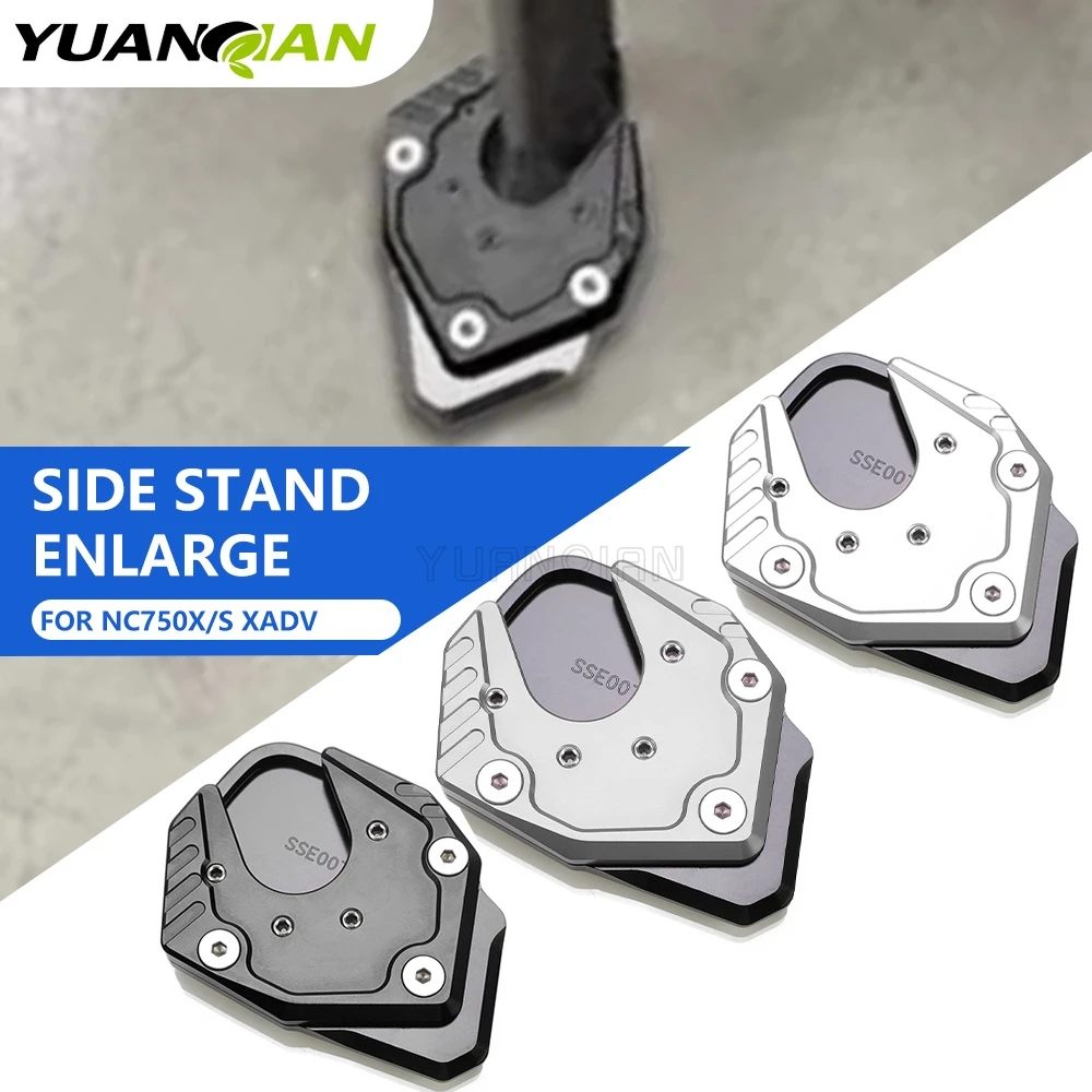 Side Stand Pad Plate Kickstand Enlarger Support Extension For Honda NC750X NC750S NC750 NC 750 S/X 2017 2018 2019 X-ADV XADV 750
Side Stand Pad Plate Kickstand Enlarger Support Extension For Honda NC750X NC750S NC750 NC 750 S/X 2017 2018 2019 X-ADV XADV 750