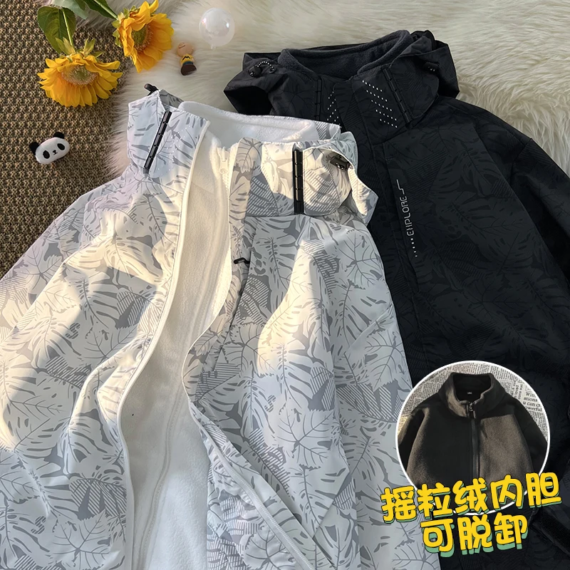 Мужская куртка 3-в-1 с отстегивающейся флисовой подкладкой и капюшоном, ветрозащитная, для активного отдыха, осенне-зимняя, из полиэстера, приталенного кроя, с длинными рукавами
Мужская куртка 3-в-1 с отстегивающейся флисовой подкладкой и капюшоном, ветрозащитная, для активного отдыха, осенне-зимняя, из полиэстера, приталенного кроя, с длинными рукавами