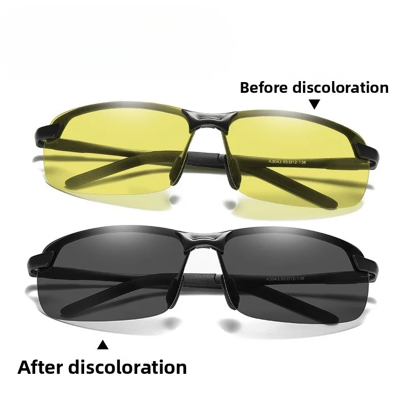 New Handsome High End Aluminum Magnesium Polarized Sunglasses Night Vision Color Changing Gray Riding and Driving Glasses
New Handsome High End Aluminum Magnesium Polarized Sunglasses Night Vision Color Changing Gray Riding and Driving Glasses