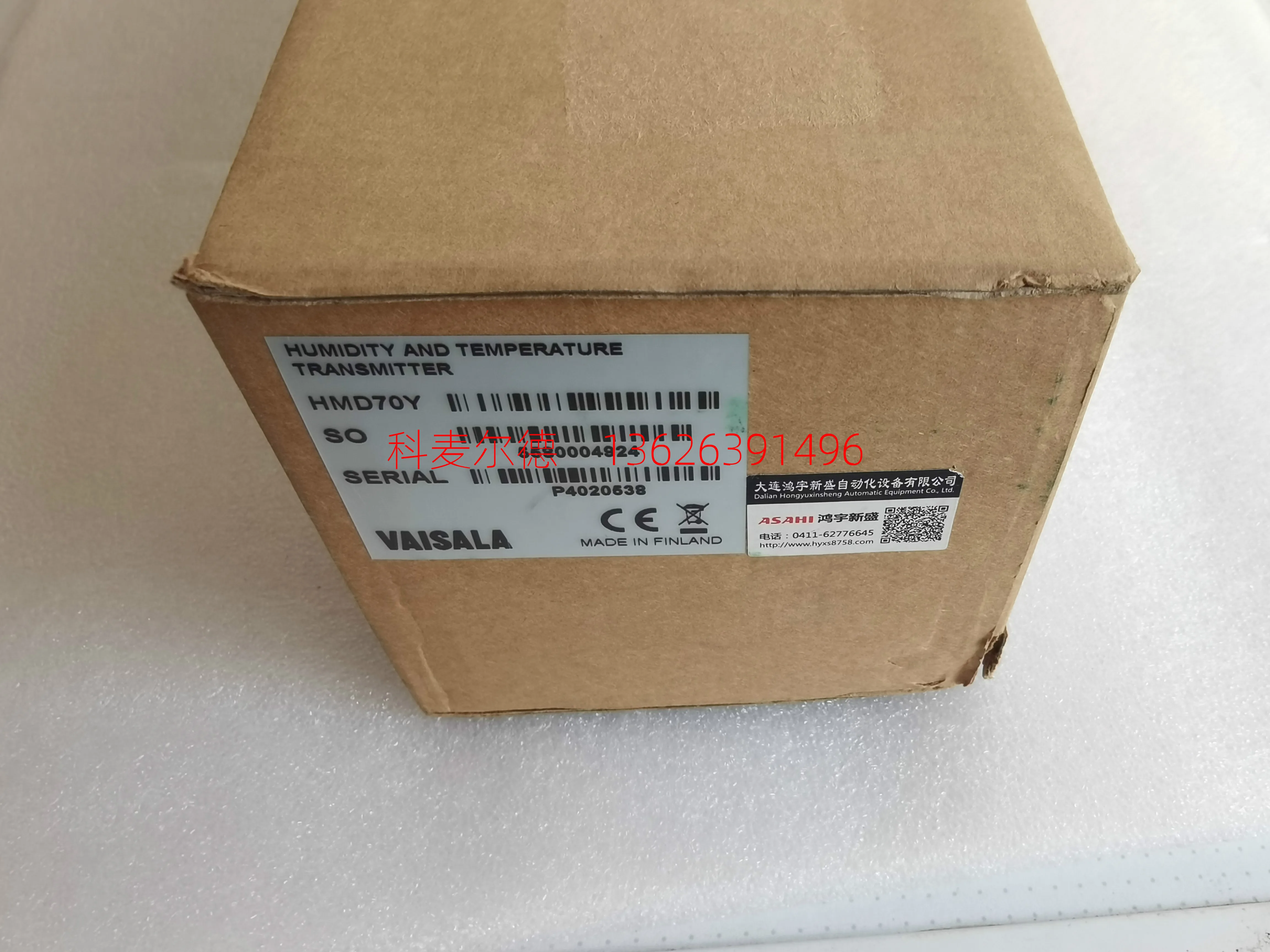 2025.6 HMD70Y Датчик температуры и влажности VAISALA
2025.6 HMD70Y Датчик температуры и влажности VAISALA