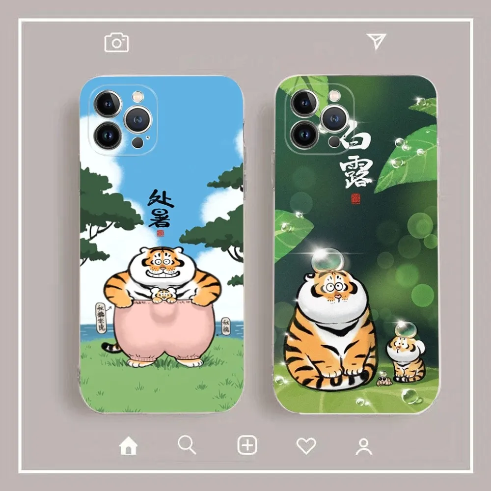 Cartoon Fat Tiger Phone Case Silicone Soft for iphone 16 15 14 13 12 11 Pro Mini XS MAX Plus X Cover
Cartoon Fat Tiger Phone Case Silicone Soft for iphone 16 15 14 13 12 11 Pro Mini XS MAX Plus X Cover