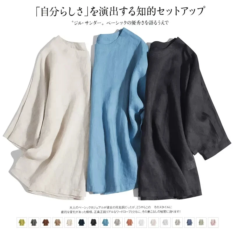 Summer Women Casual Simple Loose Plus Size All-match Basic Japanese Style Soft Comfortable Thin Linen Pullover Shirts/Blouses
Summer Women Casual Simple Loose Plus Size All-match Basic Japanese Style Soft Comfortable Thin Linen Pullover Shirts/Blouses