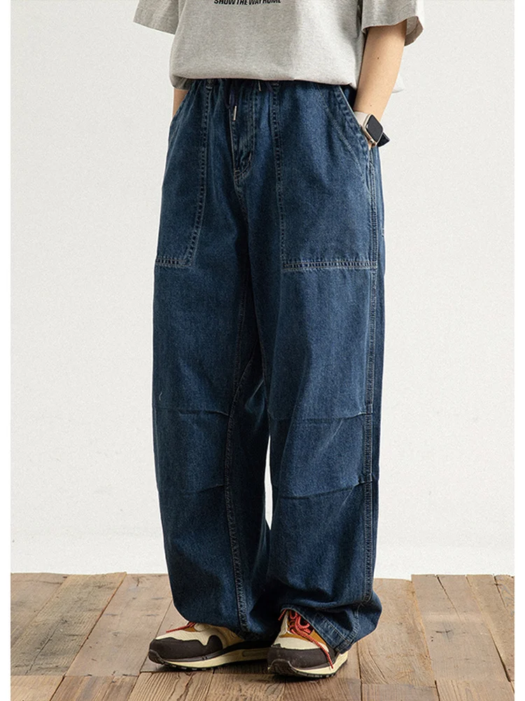 Retro Japanese Sle Distred Straight Leg Wide Leg Jeans Men's Loose Fit Workwear Trousers Breathable All-Season Casual Pants
Retro Japanese Sle Distred Straight Leg Wide Leg Jeans Men's Loose Fit Workwear Trousers Breathable All-Season Casual Pants